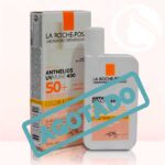 ANTHELIOS UV MUNE 400 50+ COLOR FLUID  50ML